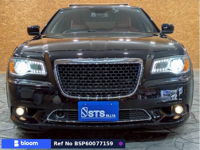 2014 Chrysler 300