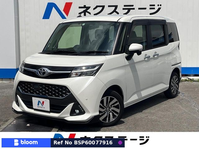 2018 Toyota Tank