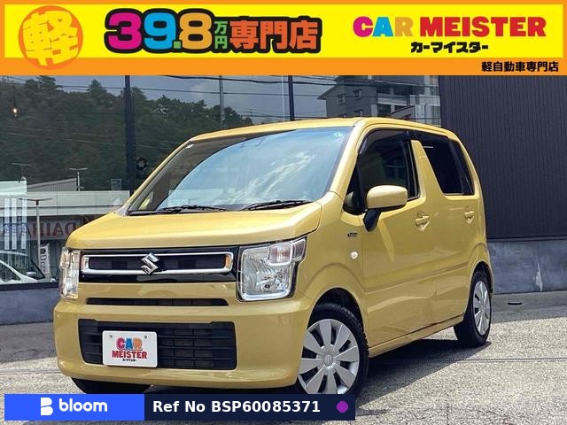 2019 Suzuki Wagon-R