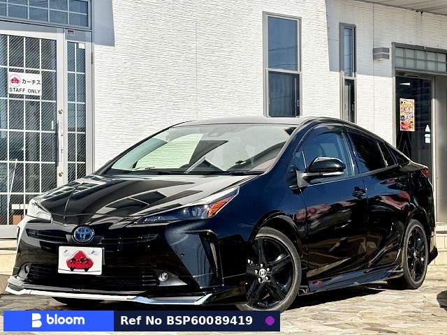2022 Toyota Prius