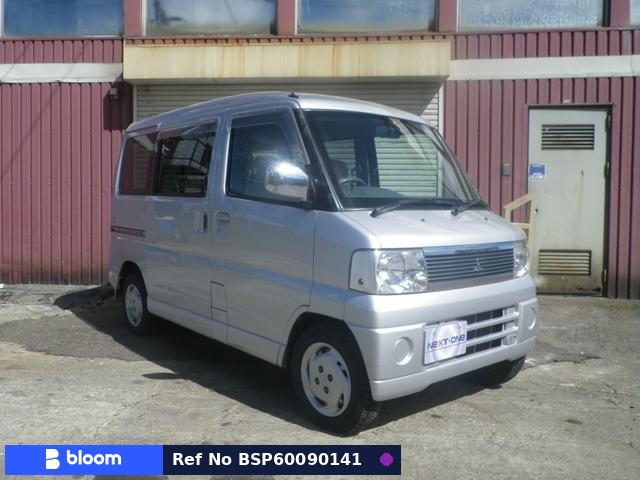 2001 Mitsubishi Townbox