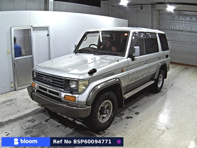 1996 Toyota Land Cruiser Prado