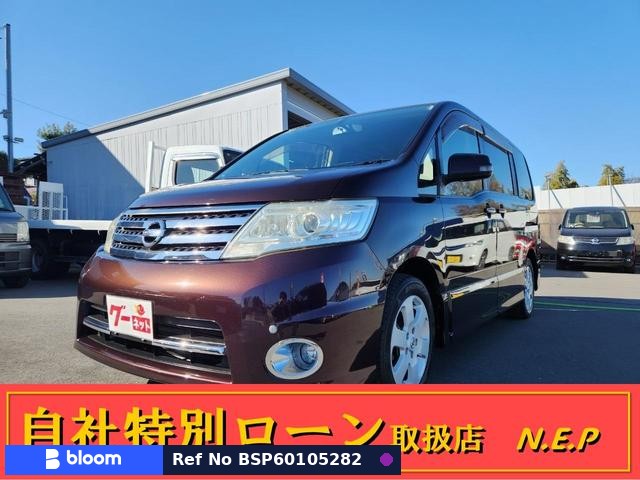 2010 Nissan Serena