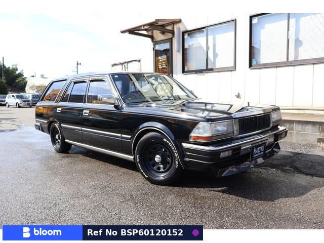 1993 Nissan Cedric Wagon