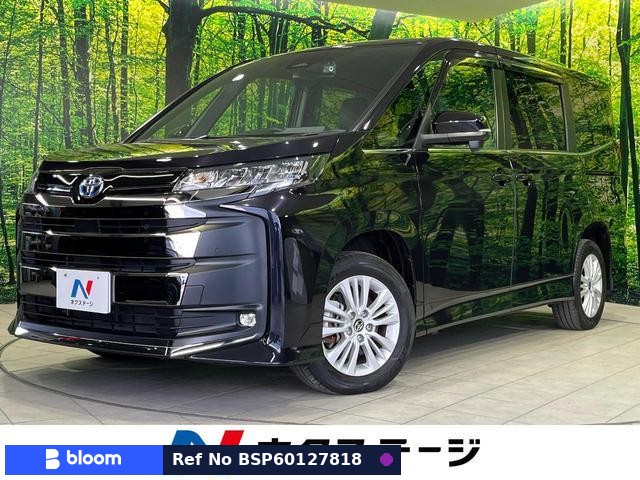 2023 Toyota Noah