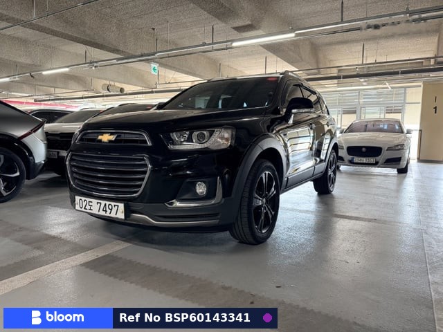 2017 Chevrolet Captiva