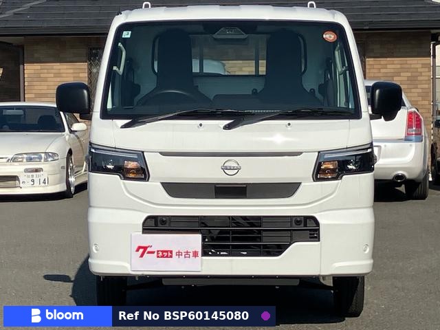 2026 Nissan NT100CLIPPER