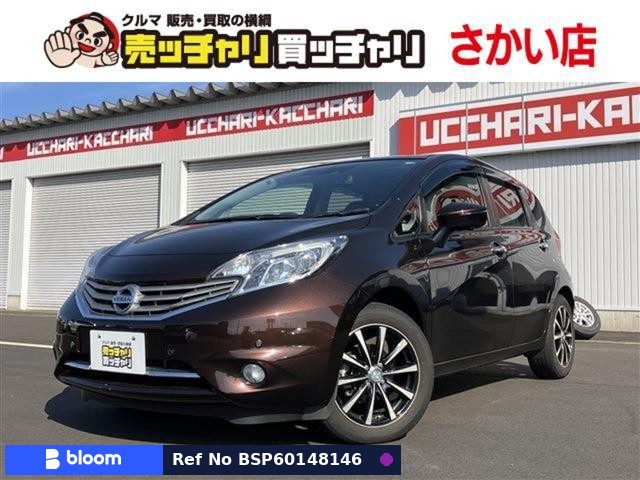 2015 Nissan Note