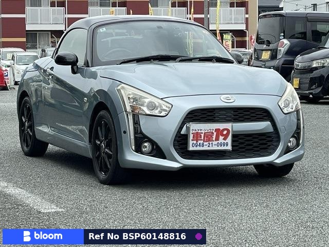 2014 Daihatsu Copen