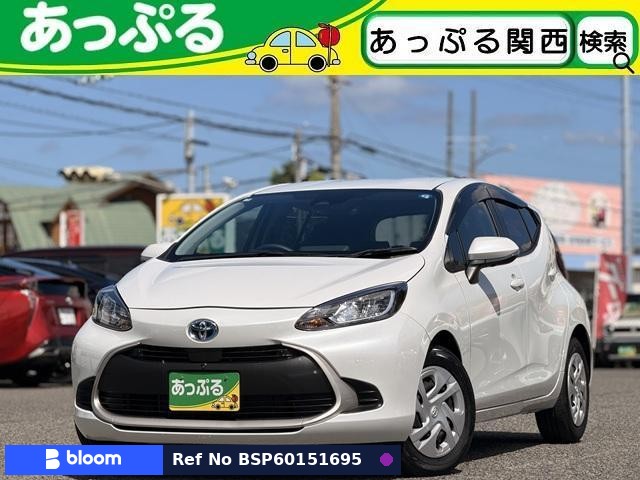 2025 Toyota Aqua