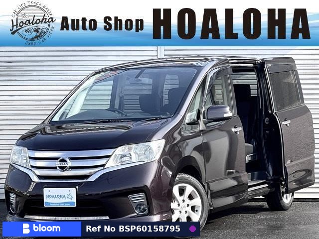 2012 Nissan Serena
