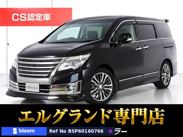2015 Nissan Elgrand