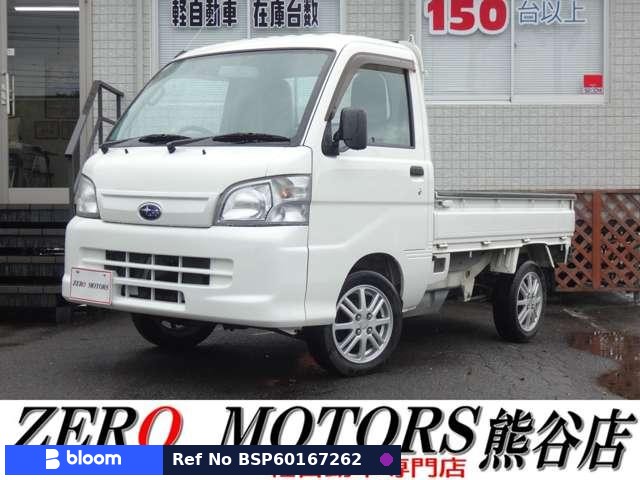 2014 Subaru Sambar Truck
