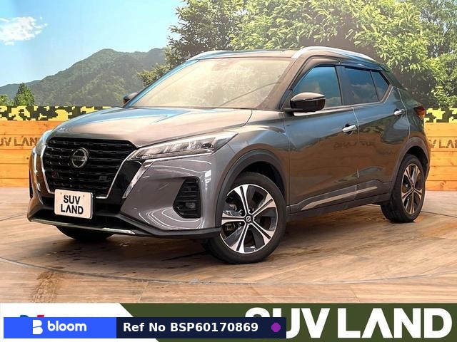 2021 Nissan Kicks