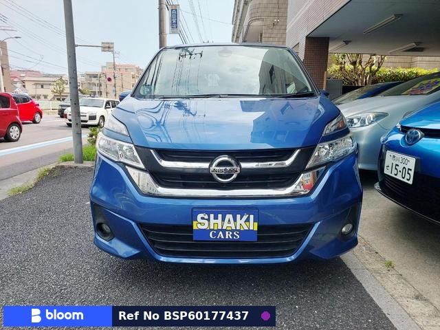 2017 Nissan Serena