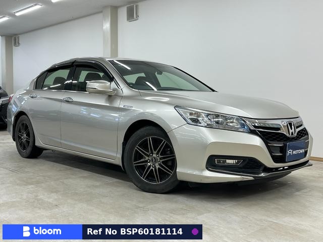 2013 Honda Accord Hybrid
