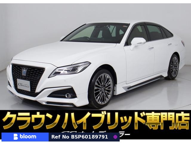 2018 Toyota Crown Hybrid