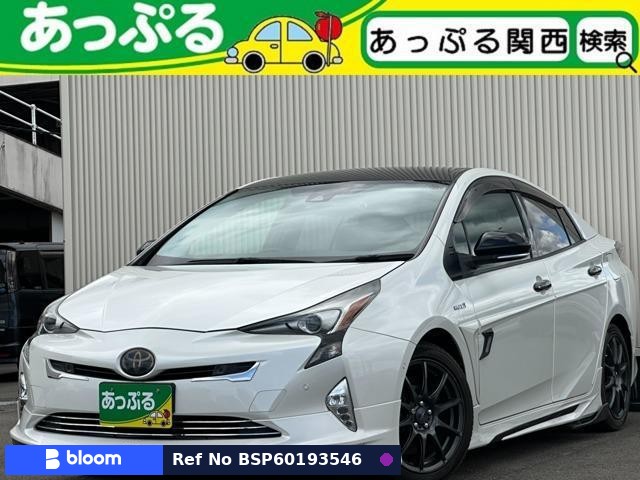 2018 Toyota Prius