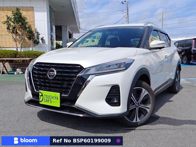 2023 Nissan Kicks