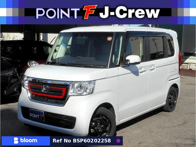 2020 Honda N BOX