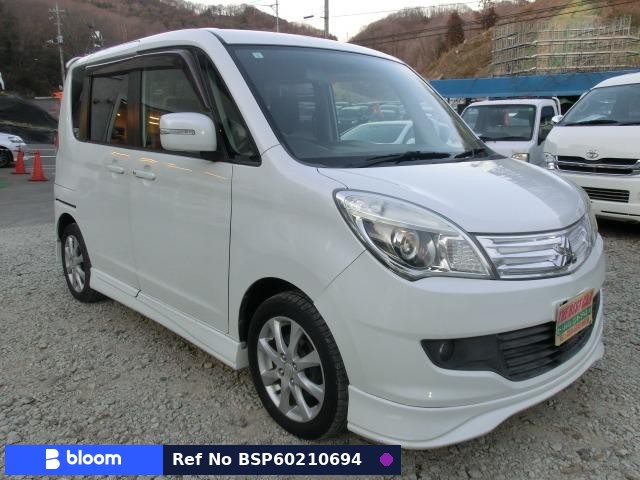 2012 Mitsubishi Delica D2