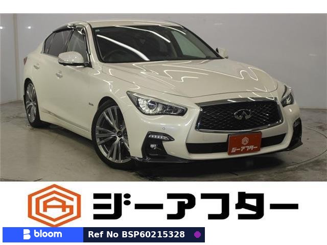 2018 Nissan Skyline