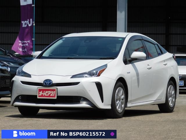 2019 Toyota Prius