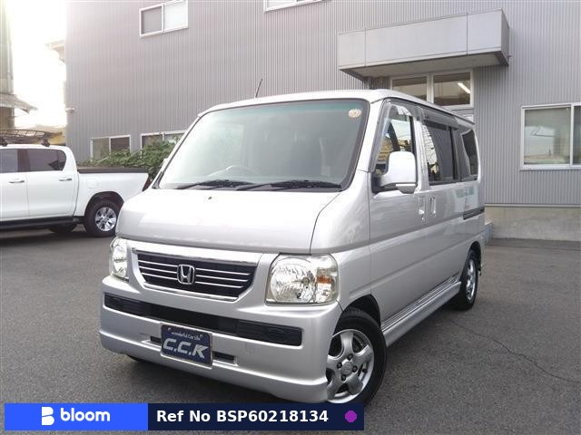 2015 Honda Vamos
