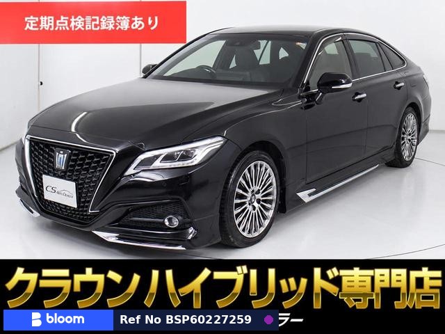 2021 Toyota Crown Hybrid