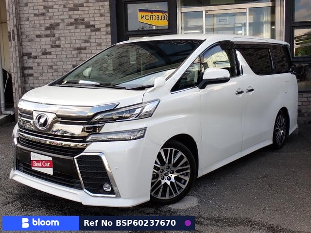 2016 Toyota Vellfire