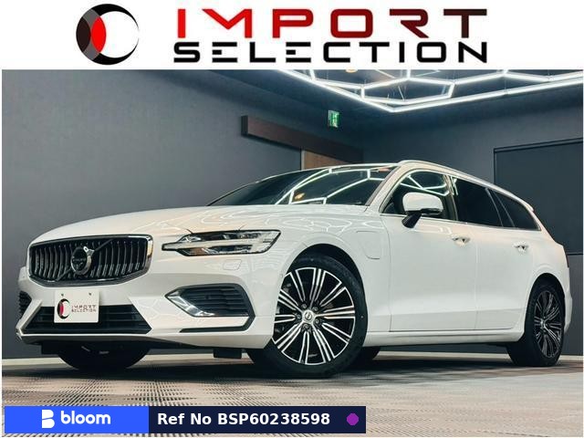 2020 Volvo V60