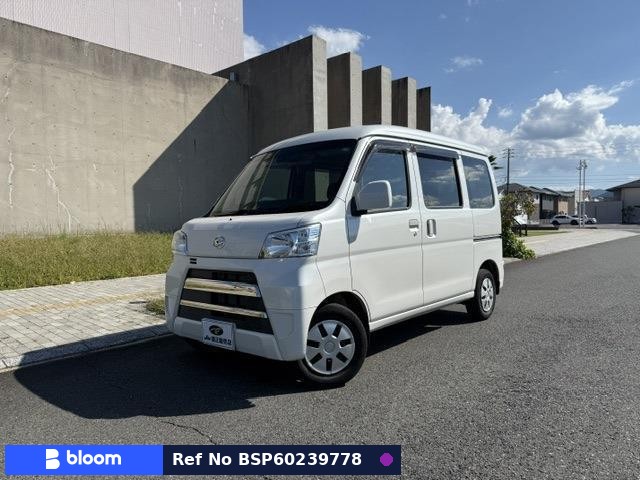 2019 Daihatsu Hijet Cargo