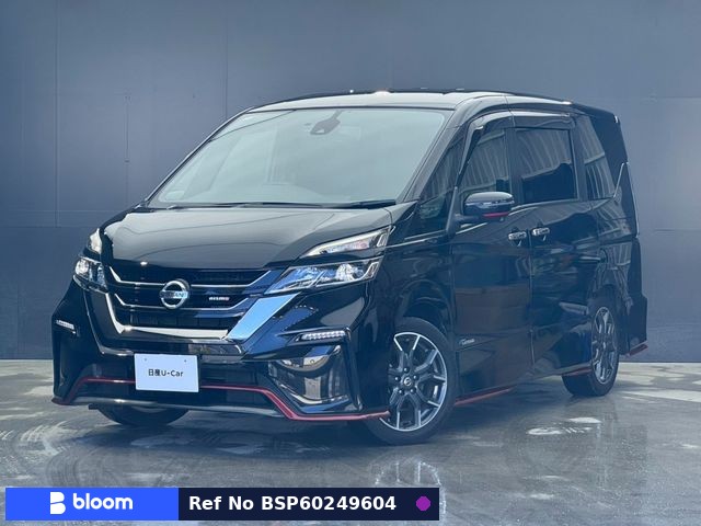 2018 Nissan Serena