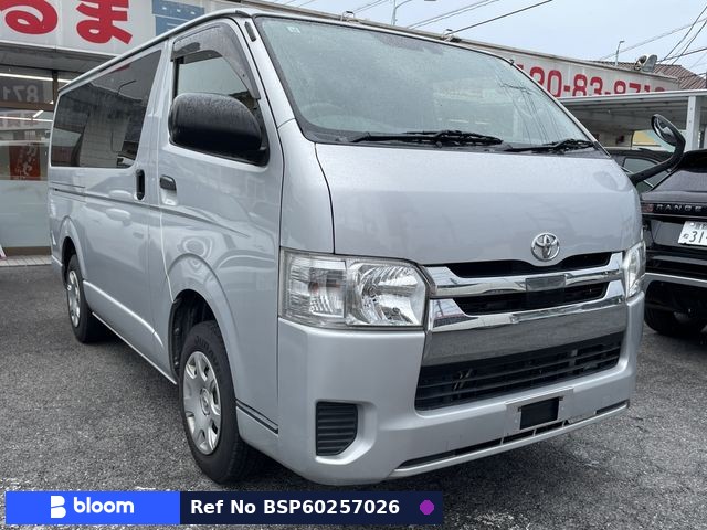 2018 Toyota Regius ACE VAN