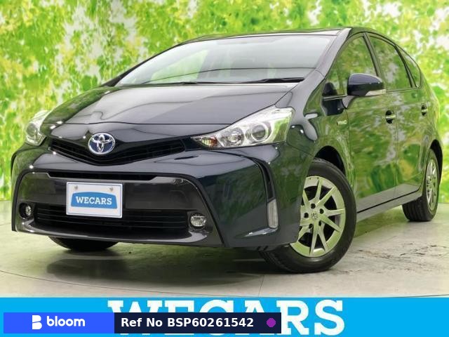 2016 Toyota Prius Alpha