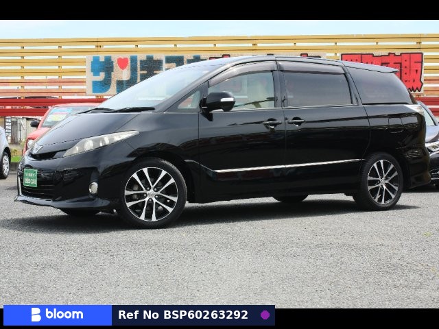 2015 Toyota Estima