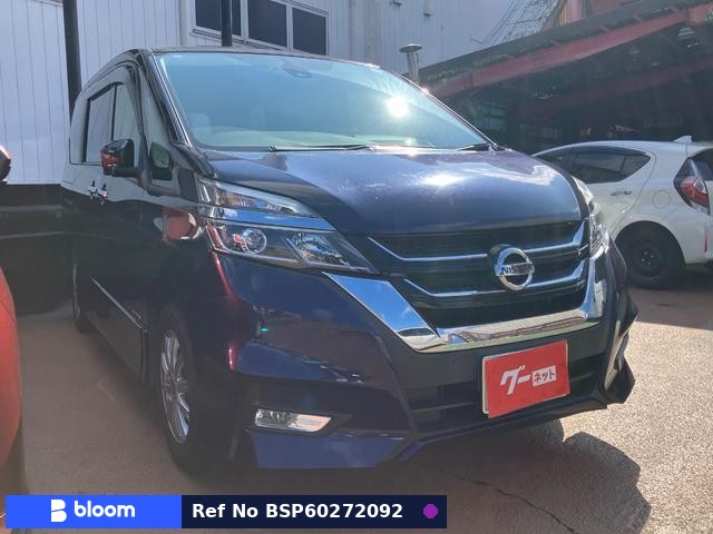 2019 Nissan Serena