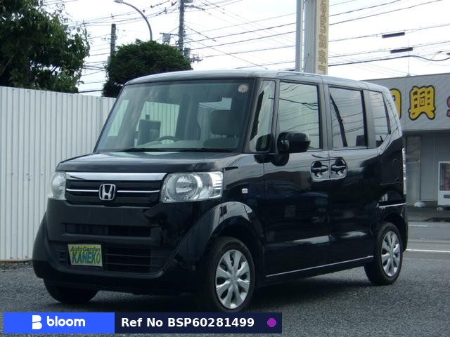 2015 Honda N BOX