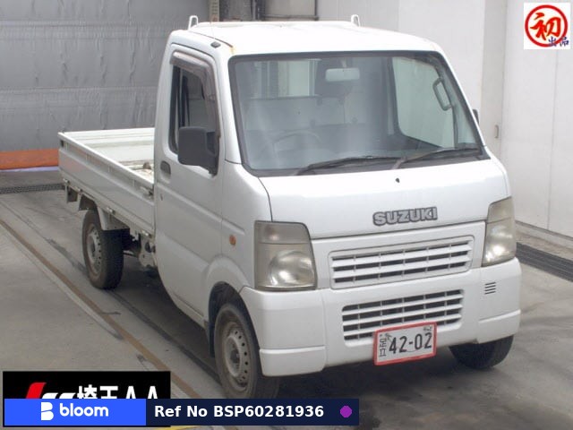 2009 Suzuki Carry Truck