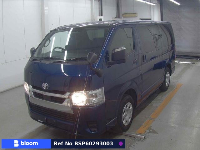 2022 Toyota Hiace VAN