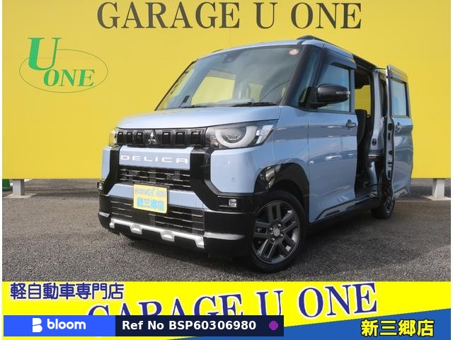 2023 Mitsubishi Delica Mini