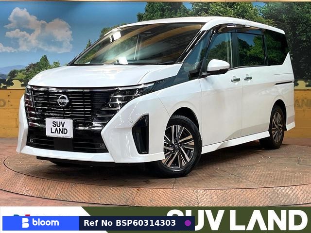2023 Nissan Serena