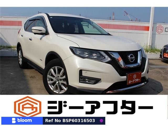 2018 Nissan X-Trail