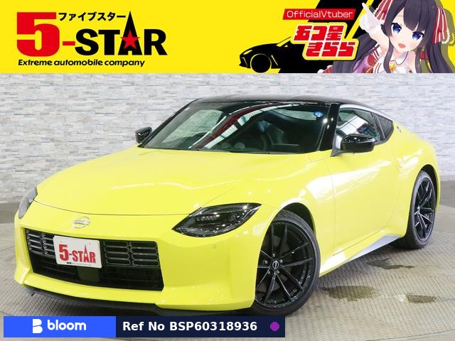2024 Nissan Fairlady Z