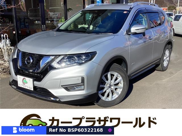 2017 Nissan X-Trail