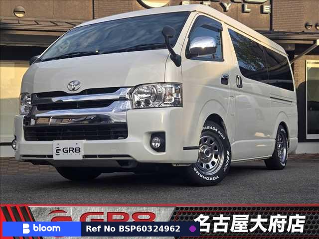 2015 Toyota Hiace VAN