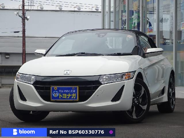 2015 Honda S660