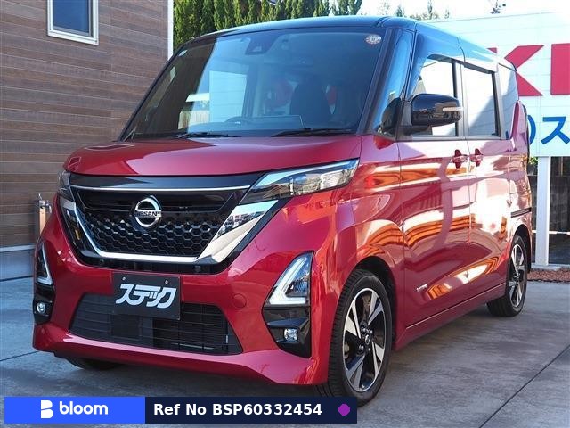 2020 Nissan Roox