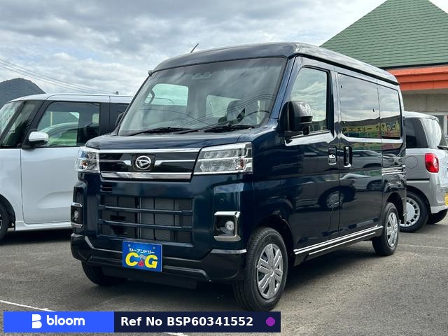 2026 Daihatsu Atrai