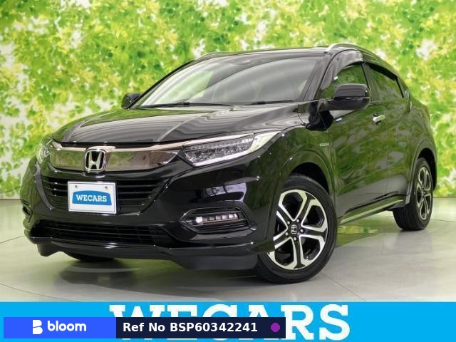 2018 Honda Vezel